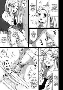 Page 16 of Genkai Chikan | Abusador Marginal (decensored) - preview thumbnail