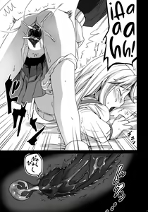 Page 26 of Genkai Chikan | Abusador Marginal (decensored) - preview thumbnail