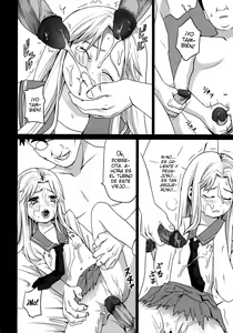 Page 35 of Genkai Chikan | Abusador Marginal (decensored) - preview thumbnail