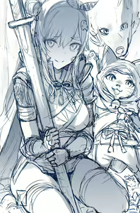 Page 13 of Hyper Late May Rewards CG - preview thumbnail