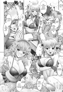 Page 20 of Chaldea SEX Rotation | 칼데아 섹스 로테이션 - preview thumbnail