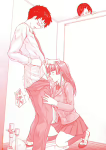 Page 217 of Giri Giri Sisters - preview thumbnail