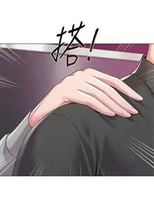 Page 121 of 老師 1-95 官方中文（完結） - preview thumbnail