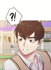 Page 145 of 老師 1-95 官方中文（完結） - preview thumbnail