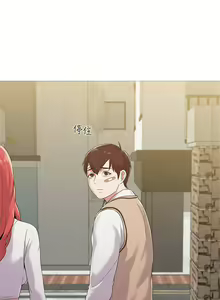 Page 159 of 老師 1-95 官方中文（完結） - preview thumbnail