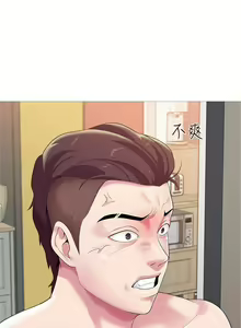 Page 169 of 老師 1-95 官方中文（完結） - preview thumbnail