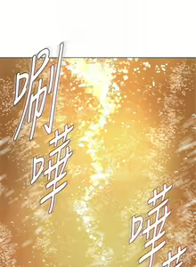 Page 187 of 老師 1-95 官方中文（完結） - preview thumbnail
