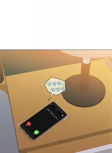 Page 195 of 老師 1-95 官方中文（完結） - preview thumbnail