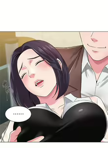 Page 241 of 老師 1-95 官方中文（完結） - preview thumbnail