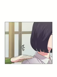 Page 316 of 老師 1-95 官方中文（完結） - preview thumbnail