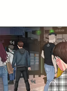 Page 344 of 老師 1-95 官方中文（完結） - preview thumbnail
