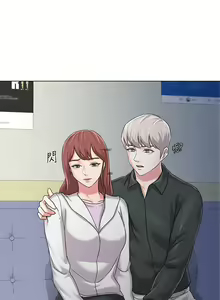 Page 345 of 老師 1-95 官方中文（完結） - preview thumbnail