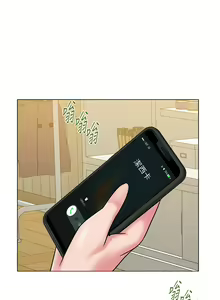 Page 366 of 老師 1-95 官方中文（完結） - preview thumbnail