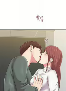 Page 374 of 老師 1-95 官方中文（完結） - preview thumbnail