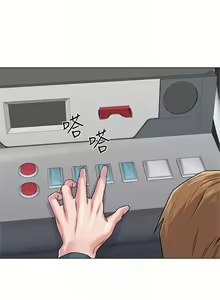 Page 382 of 老師 1-95 官方中文（完結） - preview thumbnail