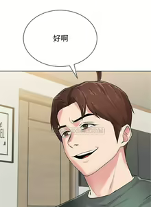 Page 389 of 老師 1-95 官方中文（完結） - preview thumbnail