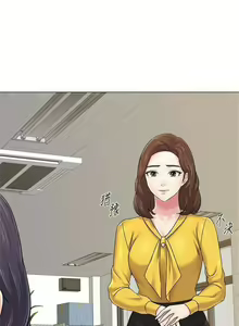 Page 409 of 老師 1-95 官方中文（完結） - preview thumbnail