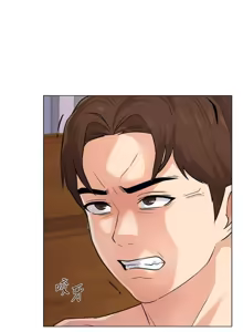 Page 436 of 老師 1-95 官方中文（完結） - preview thumbnail