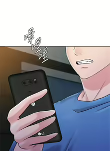 Page 458 of 老師 1-95 官方中文（完結） - preview thumbnail