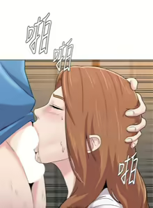 Page 468 of 老師 1-95 官方中文（完結） - preview thumbnail