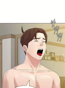 Page 474 of 老師 1-95 官方中文（完結） - preview thumbnail
