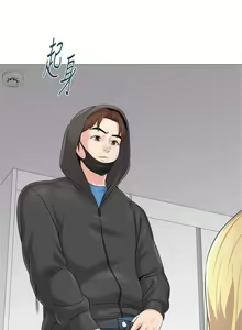 Page 495 of 老師 1-95 官方中文（完結） - preview thumbnail