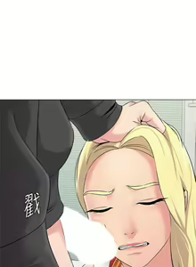 Page 496 of 老師 1-95 官方中文（完結） - preview thumbnail