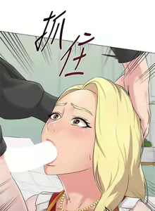 Page 500 of 老師 1-95 官方中文（完結） - preview thumbnail