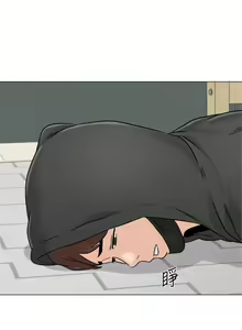 Page 526 of 老師 1-95 官方中文（完結） - preview thumbnail
