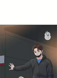 Page 528 of 老師 1-95 官方中文（完結） - preview thumbnail