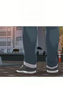 Page 551 of 老師 1-95 官方中文（完結） - preview thumbnail