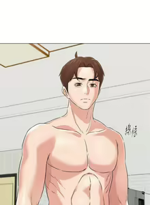 Page 580 of 老師 1-95 官方中文（完結） - preview thumbnail
