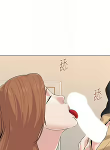 Page 607 of 老師 1-95 官方中文（完結） - preview thumbnail