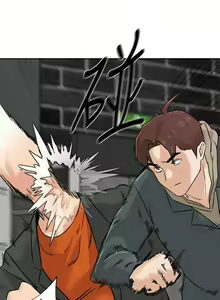 Page 726 of 老師 1-95 官方中文（完結） - preview thumbnail