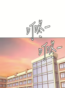 Page 76 of 老師 1-95 官方中文（完結） - preview thumbnail