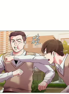 Page 79 of 老師 1-95 官方中文（完結） - preview thumbnail
