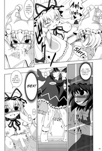 Page 12 of Touhou Yuugoku Emaki - preview thumbnail