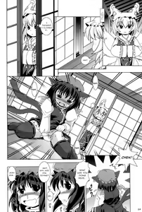 Page 24 of Touhou Yuugoku Emaki - preview thumbnail