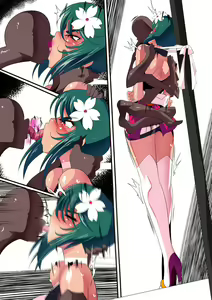 Page 126 of Taima Douteishi Midori - preview thumbnail
