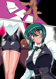 Page 181 of Taima Douteishi Midori - preview thumbnail