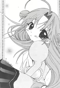 Page 3 of THE LOLITA SPECIAL 3 - preview thumbnail