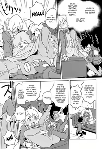 Page 16 of Materialize Shirogane Luna - Materialize  Luna Platz! - preview thumbnail