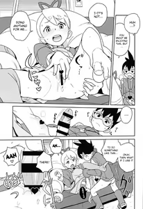 Page 20 of Materialize Shirogane Luna - Materialize  Luna Platz! - preview thumbnail