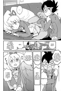 Page 9 of Materialize Shirogane Luna - Materialize  Luna Platz! - preview thumbnail