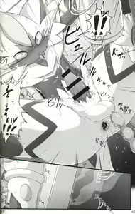 Page 39 of Neko no Kimochiii | 猫咪的心情 - preview thumbnail