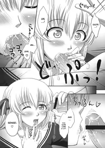 Page 4 of Mudai - preview thumbnail