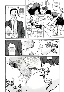 Page 15 of Scholarship - preview thumbnail