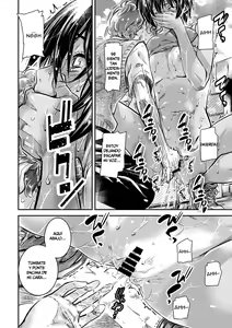 Page 35 of Shinchou 175cm no Rikujou Shoujo wa Kouhai Danshi no Seishi o Nomitagaru | 175cm Tall Track and Field Girl Really Wants to Drink Her Kouhai's Semen - preview thumbnail