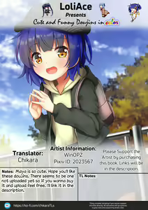 Page 17 of Maya-chan to Naisho - preview thumbnail
