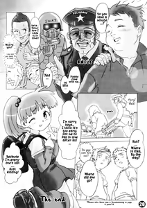 Page 23 of Mousou Licca-chan Bon | Rika's delusion book - preview thumbnail